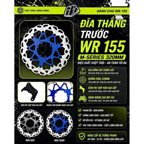 Dĩa thắng trước 320mm WR155R | FRONT BRAKE DISK (TLD)